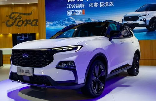 重慶車展盤點(diǎn),這兩款中型suv不容錯(cuò)過,傳祺gs8 福特領(lǐng)睿