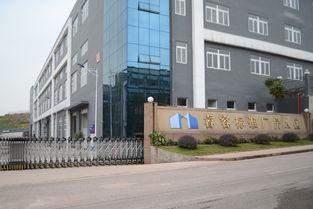 睿容 津東樓宇產(chǎn)業(yè)園