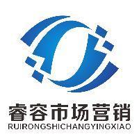 漢陰縣上演真實版《失孤》 睿容環(huán)保背后的尋親故事