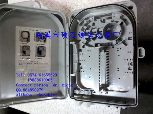中國移動塑料分光箱塑料分纖箱廠家直銷 供應產品 慈溪市碩石通信設備廠